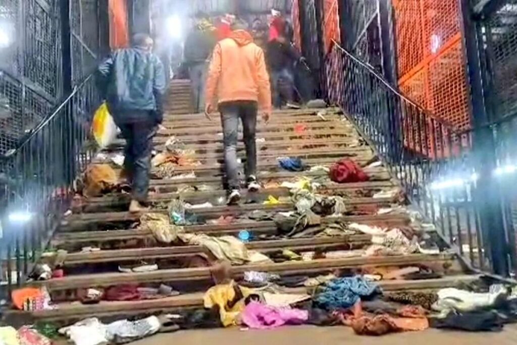 नई दिल्ली स्टेशन पर भगदड़,15 की मौत, 10 घायल…