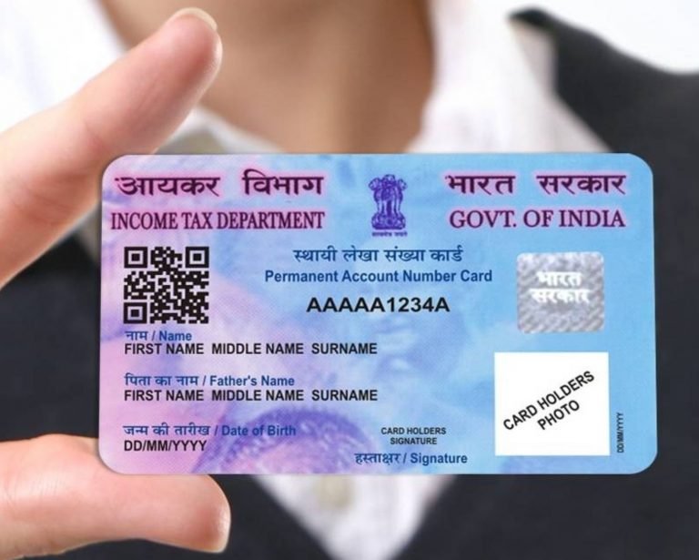 PAN Card की गलतियां भारी पड़ सकती हैं, लग सकता है 10,000 रुपये जुर्माना! जानें बचने के तरीके…