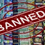 झारखंड में गुटखा और नशे के कारोबार पर शिकंजा, गुटखा-पान मसाला बैन, नोटिफिकेशन हुआ जारी…