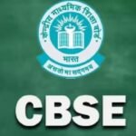 सीबीएसई 10वीं एवं 12वीं की परीक्षा के दौरान सभी सेंटर पर रहेगी निषेधाज्ञा…