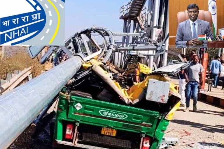 नगड़ी टोल प्लाजा दुर्घटना मामले की जांच शुरू, रांची जिला प्रशासन ने भी लिया बड़ा एक्शन….