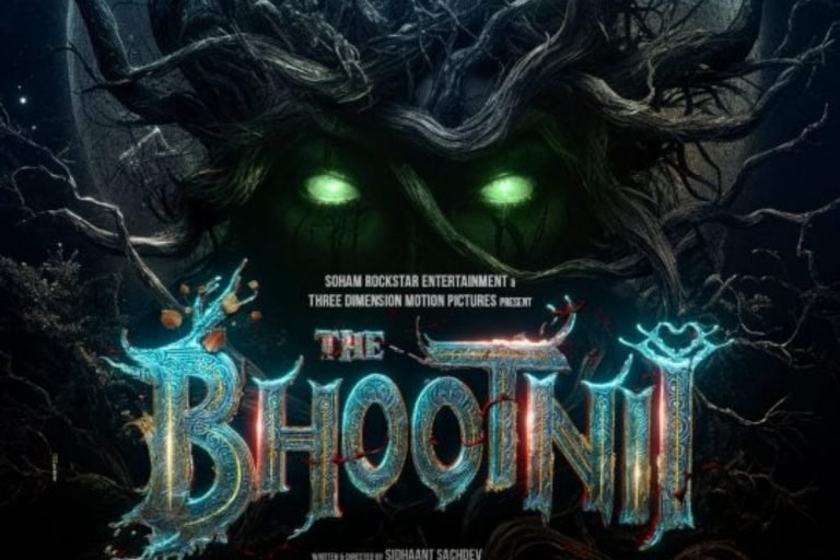 Bhootnii: हॉरर फिल्मों के हैं फैन तो भूतनी के लिए हो जाइये तैयार, संजय दत्त की फिल्म का टीजर देख कांप जाएगी रूह…