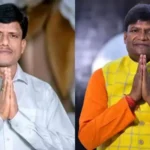 बीजेपी सांसद ढुलू महतो और उनके भाई विधायक शत्रुध्न महतो पर रंगदारी मांगने का आरोप…