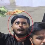 Giridih News :प्रश्नपत्र लीक के खिलाफ आयोजित आंदोलन में पोस्टर लेकर शामिल था आरोपी अंशु मिश्रा…