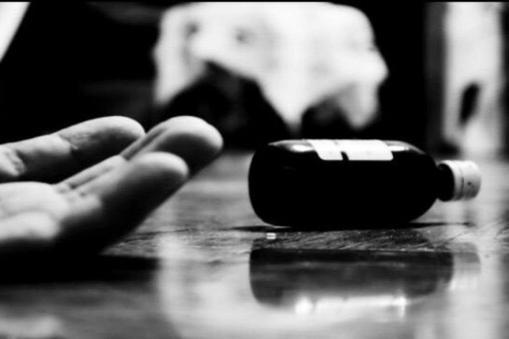 लड़के के शादी से इंकार करने से मां-बेटी ने जहर खाकर की आत्महत्या…