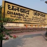 डीएमसी मॉल समेत शहर के 13 सैरातों की होगी ऑनलाइन बंदोबस्ती…