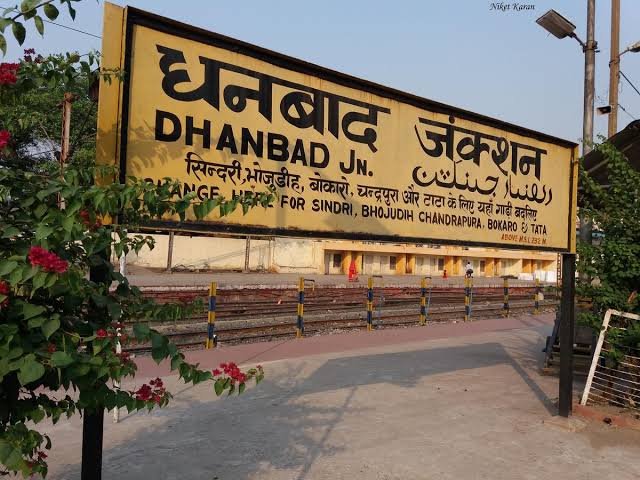 डीएमसी मॉल समेत शहर के 13 सैरातों की होगी ऑनलाइन बंदोबस्ती…