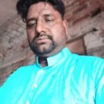 खरखरी कांड में कारू यादव की जमानत अर्जी खारिज…