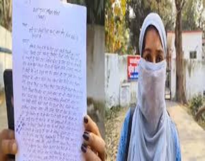 सोशल मीडिया पर हुआ प्यार, पति के छोड़ बच्चे के साथ प्रेमी के साथ रहने बिहार आ गई प्रेमिका…