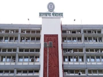 केंद्र सरकार ने झारखंड से मांगा रूर्बन मिशन का हिसाब, कहा-शेष राशि 25 फरवरी तक लौटाएं…