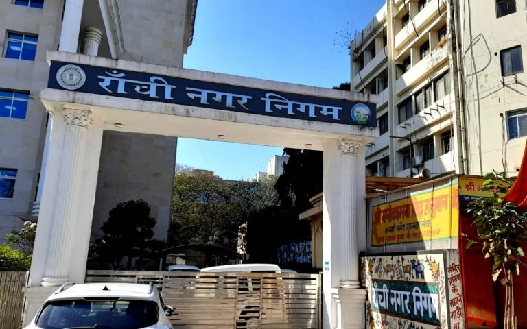 होल्डिंग टैक्स में गड़बड़ी करने वालों की खैर नहीं, रांची नगर निगम करेगा सख्त कार्रवाई, टैक्स कलेक्टरों को भी चेताया…