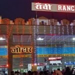 Mahakumbh 2025: महाकुंभ को लेकर रांची रेलवे स्टेशन पर भारी भीड़, पांच महिला यात्री बेहोश, ट्रेन छूटने पर हंगामा…