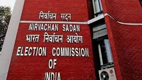 निर्वाचन आयोग ने राजनीतिक दलों को चुनावी प्रक्रियाओं पर चर्चा के लिए आमंत्रित किया…
