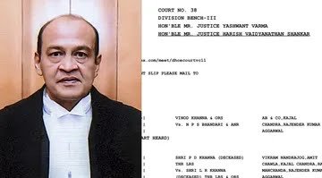 केस सुनवाई से हटाए गए जस्टिस यशवंत वर्मा, हाई कोर्ट ने जारी की नई लिस्ट…