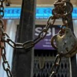 हड़ताल के समर्थन में बैंककर्मियों की रैली आज…