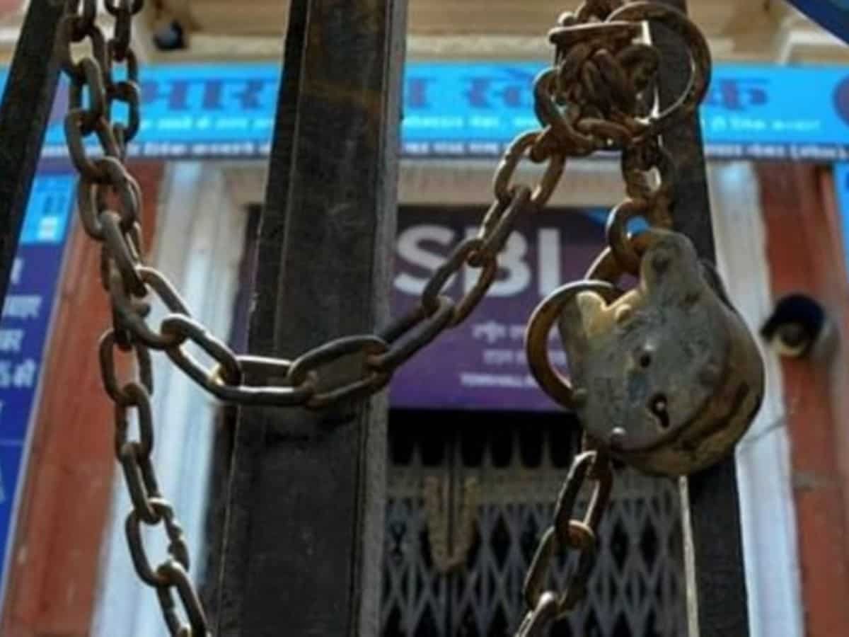 हड़ताल के समर्थन में बैंककर्मियों की रैली आज…