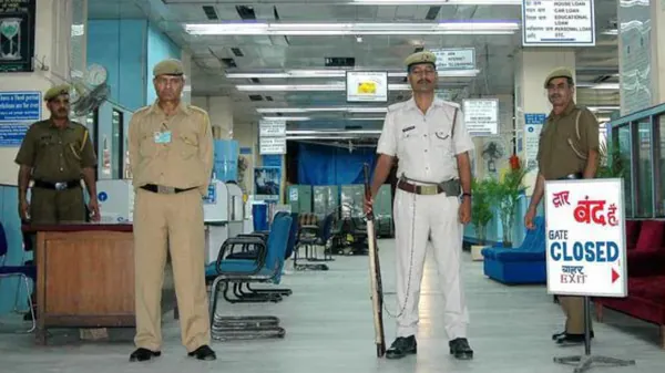 4 दिन तक बंद रहेंगे बैंक, ठप रहेगी सेवाएं! जानें कब और क्यों होगी हड़ताल?..