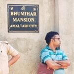 अनुज कनौजिया एनकाउंटर के बाद चर्चा में ‘भूमिहार मेंशन’, कहां है यह जगह?..