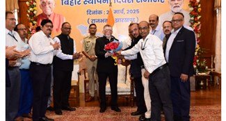 बिहार स्थापना दिवस पर राज्यपाल ने कहा : भारतीय इतिहास और सभ्यता का केंद्र रहा है बिहार…