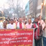 धनबाद के 150 मजदूरों का 40 लाख रुपया बकाया, कंपनी हो चुकी है नीलाम…