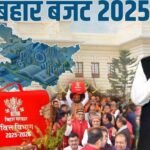 Bihar Budget: भागलपुर को मिली झोली भर सौगात, स्टेडियम, एयरपोर्ट और कॉलेज का होगा निर्माण…