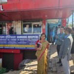 उपायुक्त के निर्देशानुसार जिला स्तरीय पीसी एंड पीएनडीटी जांच टीम द्वारा जिला के विभिन्न अस्पतालों एवं अल्ट्रा स्कैन सेन्टर का किया गया निरीक्षण…