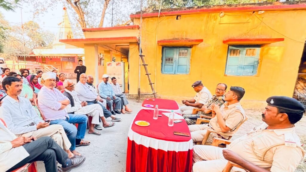 सिंदरी गौशाला ओ पी परिसर में होली त्योहार को लेकर हुई शान्ति समिति की बैठक…