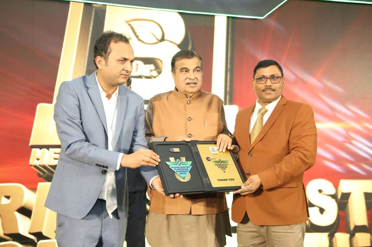 बरनेट होम्योपैथी प्राइवेट लिमिटेड ने डॉक्टरो को किया सम्मान…