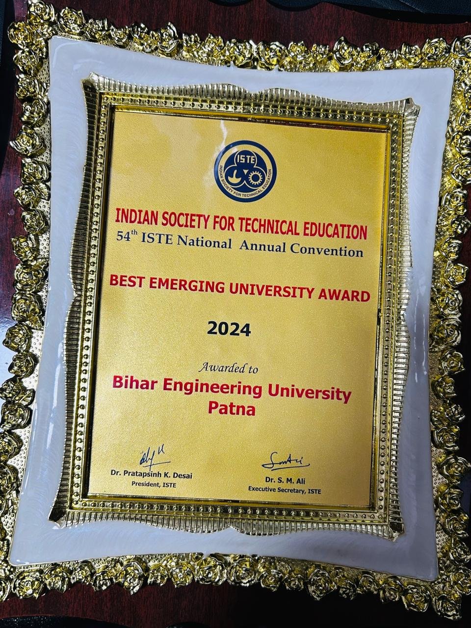 बिहार अभियंत्रण विश्वविद्यालय को मिला खिताब…