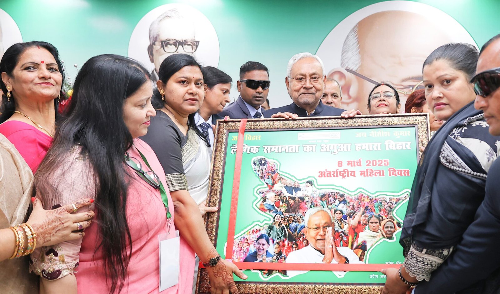 मुख्यमंत्री ने अन्तर्राष्ट्रीय महिला दिवस पर प्रदेश एवं देश की महिलाओं को बधाई एवं शुभकामनायें दी…