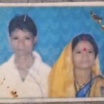 सुधखोरों से तंग आकर कुलटी मे पति पत्नी ने की आत्महत्या…