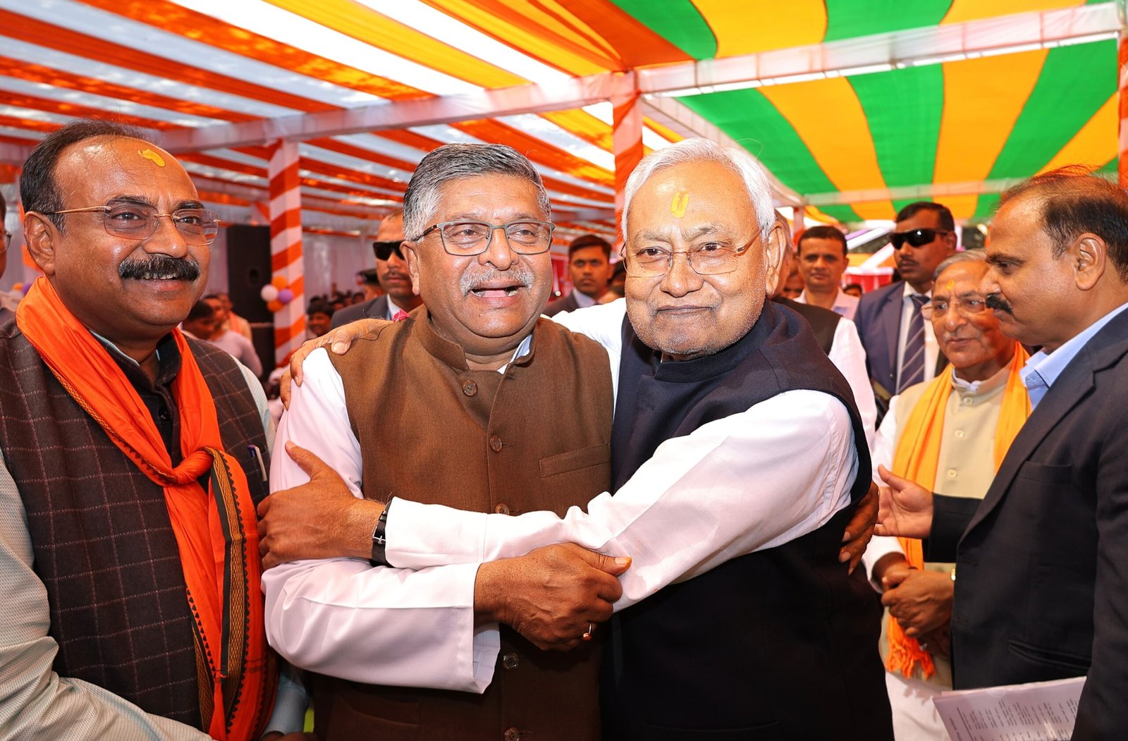 होली मिलन समारोह में शामिल हुये मुख्यमंत्री…