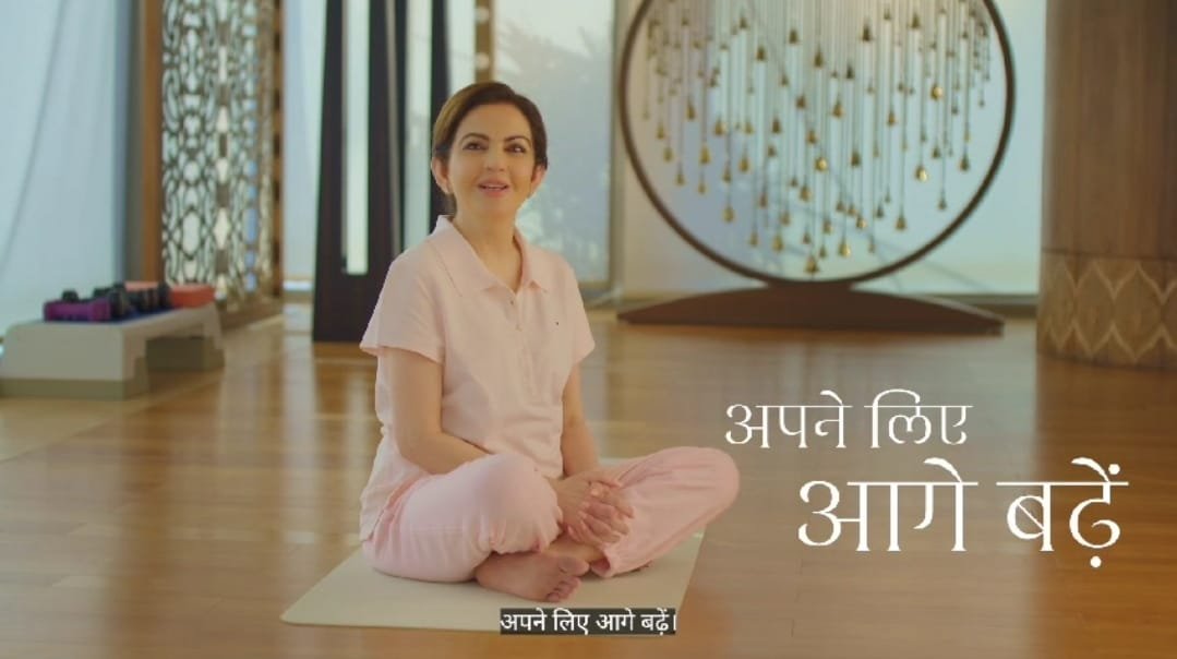 नीता अंबानी ने अंतर्राष्ट्रीय महिला दिवस पर महिलाओं को दिया फिटनेस मंत्र…