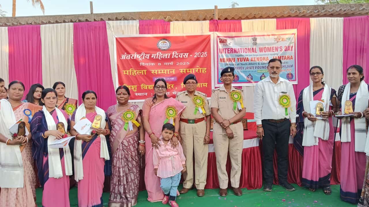 शिशु विद्या मंदिर, मिहिजाम ने अंतर्राष्ट्रीय महिला दिवस के अवसर पर भव्य समारोह का आयोजन…