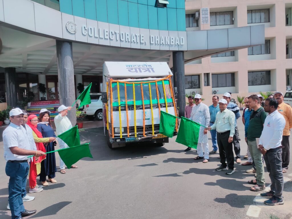 विधायक एवं उप विकास आयुक्त ने हरी झंडी दिखाकर वाटरशेड यात्रा का किया शुभारंभ….