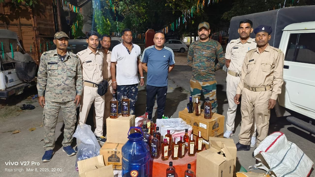 EXCISE RAID:तेलीपाड़ा में शंकर साव के घर पर छापेमारी में उत्पाद विभाग ने 50 लीटर अवैध शराब किया जब्त…FIR दर्ज…