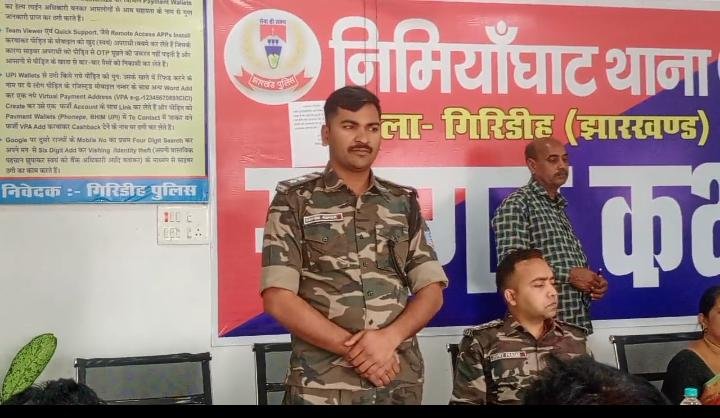 आपकी खुशियां और आपके त्योहार के साथ है निमियाघाट पुलिस…