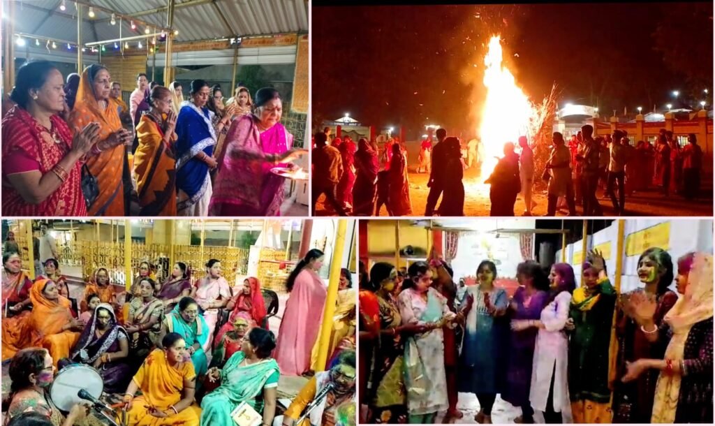गायत्री ज्ञान मन्दिर सिंदरी में होली मिलन समारोह एवं होलिका दहन काफी धूम धाम से मनाया गया…