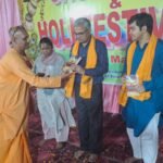 इस्कॉन मन्दिर स्थापना दिवस सह होली महाउत्सव के अवसर पर राधा रानी रासविहारी की धूमधाम से पूजा अर्चना की गई…