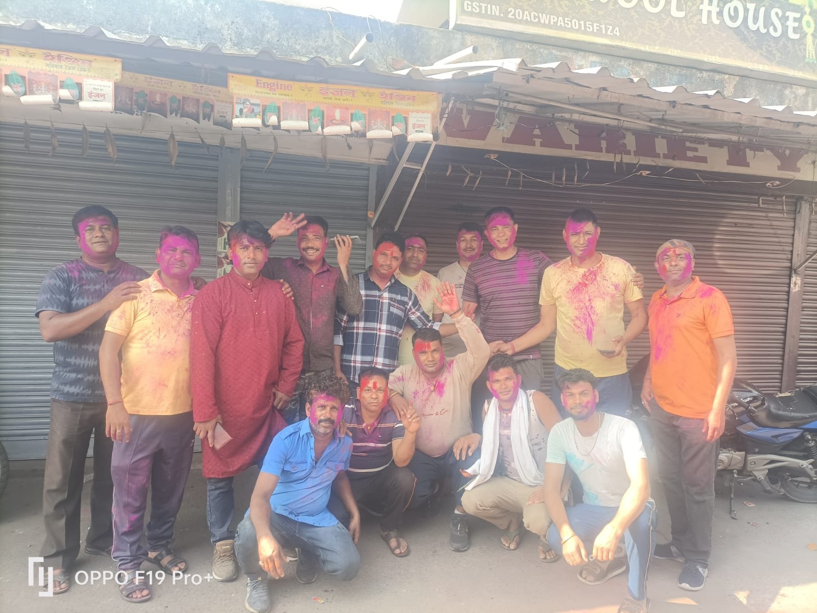 होली 2025: शांति और सौहार्द का प्रतीक…