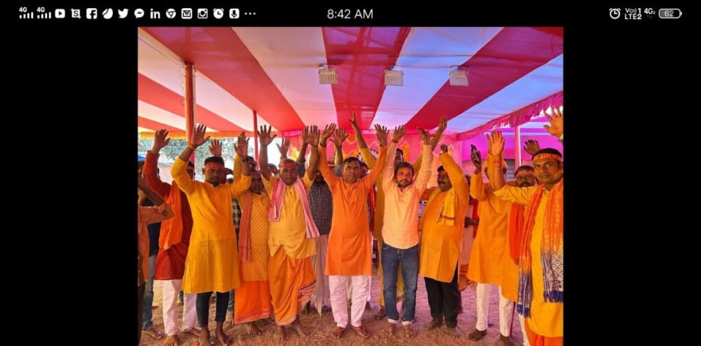 जामताड़ा के बिंदापाथर के लायबनी में भागवत कथा महोत्सव…