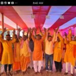 जामताड़ा के बिंदापाथर के लायबनी में भागवत कथा महोत्सव…