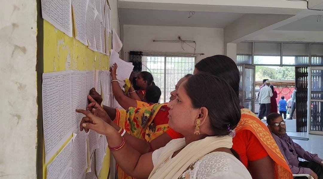 मंईयां सम्मान योजना का राशी महिलाओं के खाते में नहीं आने से रोष,इस मुद्दे पर राजनीतिक शुरू