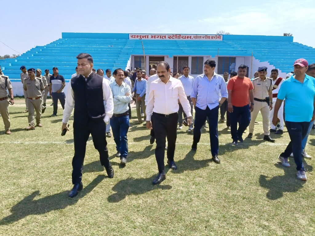 बिहार के बेगूसराय और भागलपुर में खेलो इंडिया यूथ गेम्स के लिए विकसित हो रहे इंफ्रास्ट्रक्चर का वरिष्ठ अधिकारियों ने किया निरीक्षण…