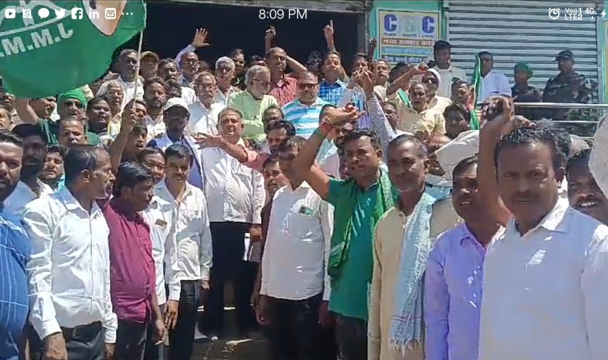 झारखंड मुक्ति मोर्चा फतेहपुर प्रखंड कमेटी का पुनर्गठन…