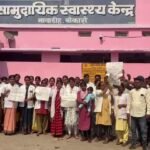 स्वास्थ्य कर्मियों का गुस्सा, बुधवार को हड़ताल का दूसरा दिन भी रहा जारी!…