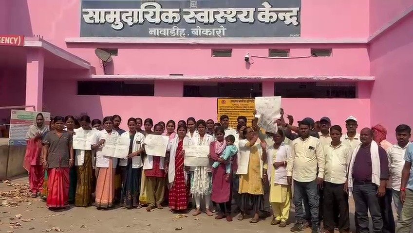 स्वास्थ्य कर्मियों का गुस्सा, बुधवार को हड़ताल का दूसरा दिन भी रहा जारी!…