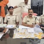गुप्तचरों की मदद से झारखंड और मध्यप्रदेश पुलिस को मिली बड़ी क़ामयाबी…