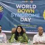 वर्ल्ड डाउन सिंड्रोम डे..विशेष बच्चों को स्वावलंबी बनाने की है आवश्यकता: उपायुक्त…