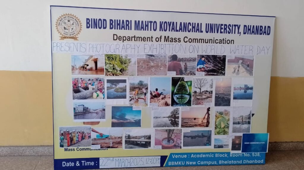 विश्व जल दिवस पर तस्वीरों के जरिए जल संरक्षण का दिया संदेश…